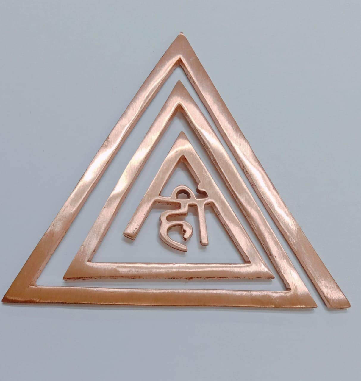 South-East / Agneya Copper Helix Vastu Energy Helix with Beejmantra - 6 inches White Aura Vastu Store
