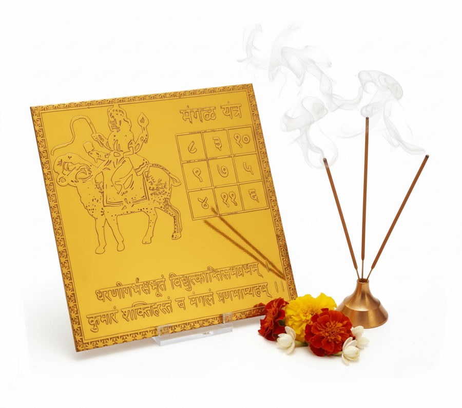 Copper Mangal Yantra White Aura Vastu Store