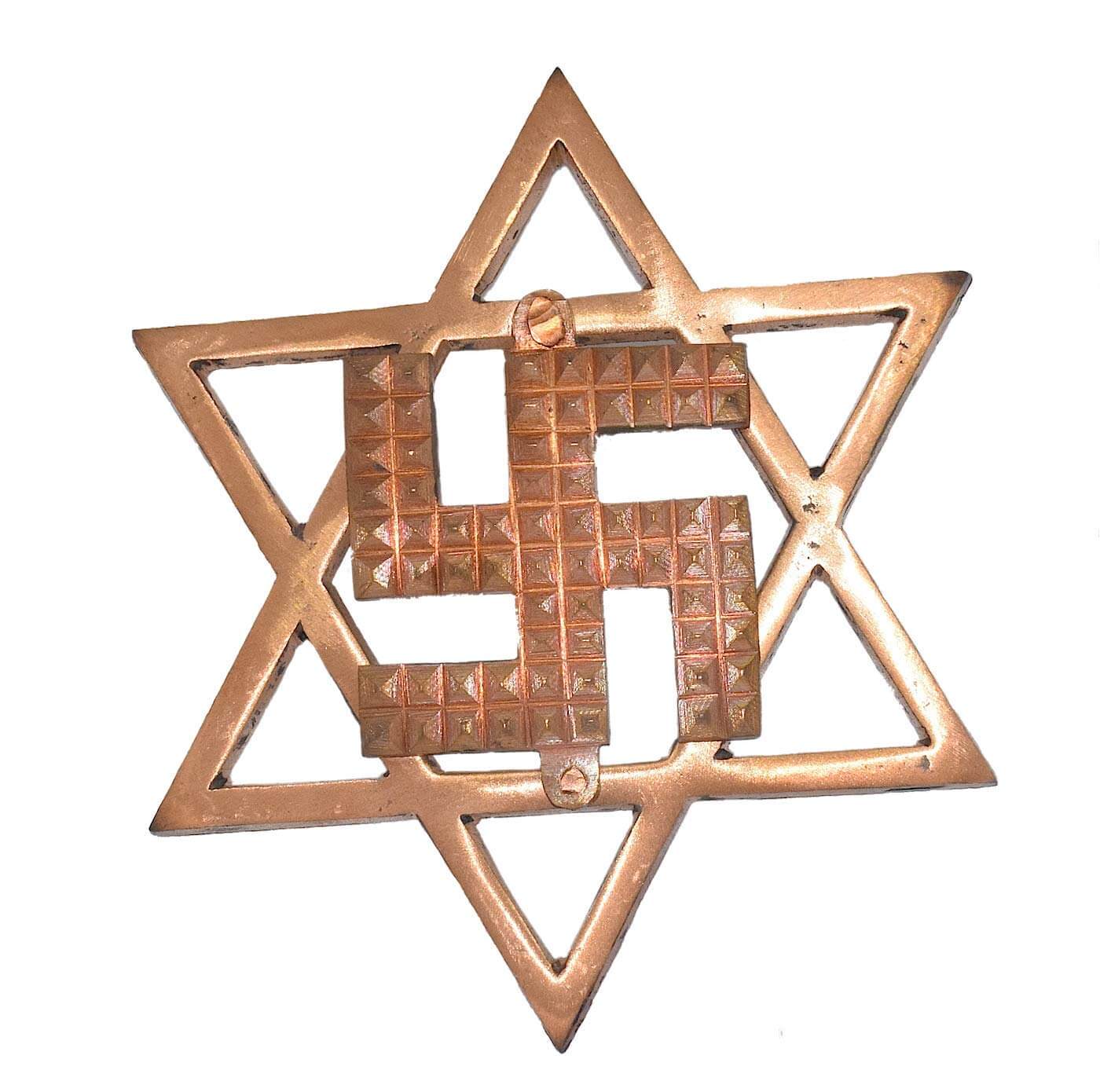 Pure Copper Star Pyramid Swastik White Aura Vastu Store