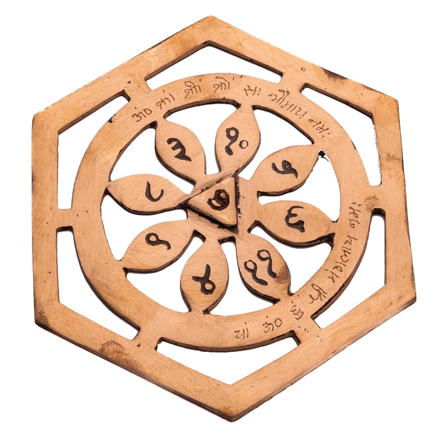 Bhaum Yantra / Bhoum Yantra White Aura Vastu Store