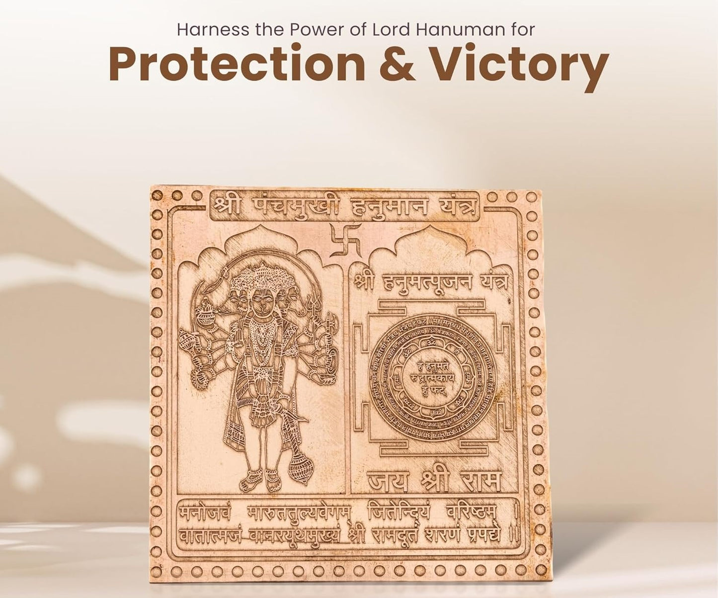 Original Panchmukhi Hanuman Yantra