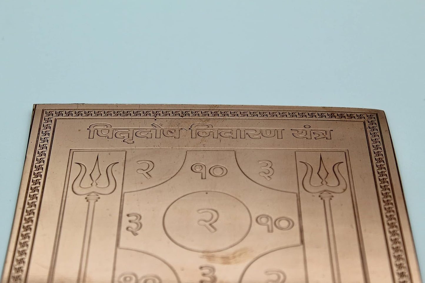 Energised Pitru Dosh Nivaran Yantra White Aura Vastu Store