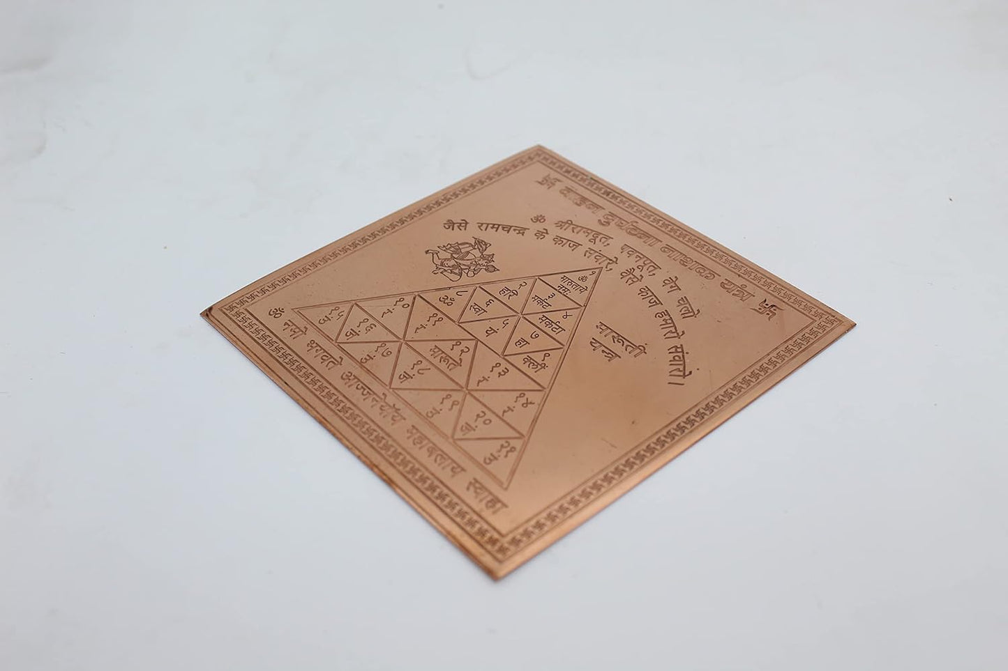 Energised Vahan Durghatna Nashak Yantra White Aura Vastu Store
