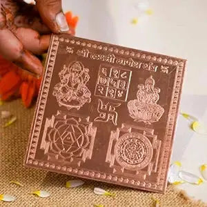 Laxmi Ganesh Yantra White Aura Vastu Store