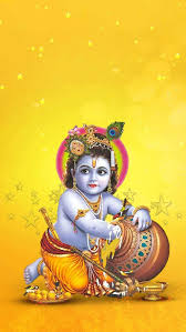 Quotation on Krishna Janmashtami – Share Divine Words of Love & Positivity White Aura Vastu Store