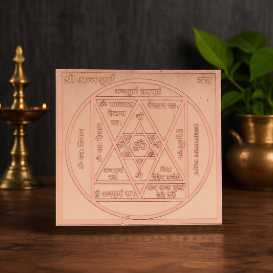 Energised Shri Annapurna Yantra (Copper)