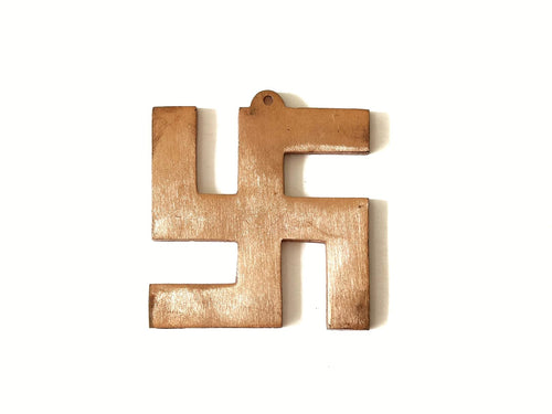 Swastik Pure Copper Wall Hanging Swastik