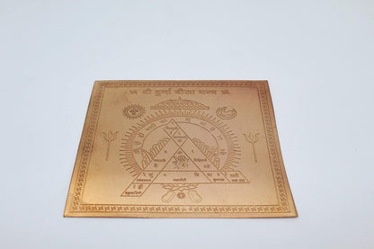 Energised Durga Bissa Yantra Copper | Goddess Durga Yantra for Protection, Success & Prosperity