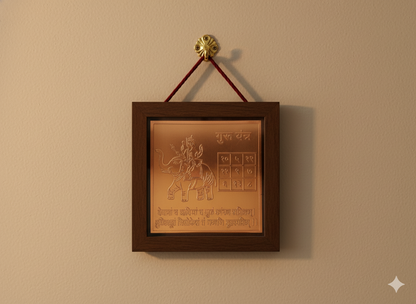 Guru Yantra in Pure Copper – Energized Brihaspati Yantra for Knowledge, Wealth & Prosperity White Aura Vastu Store