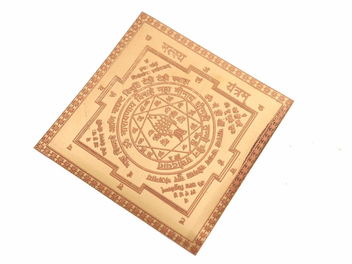 Matsya Yantra in Pure Copper – Lord Vishnu Protection & Prosperity Vastu Yantra