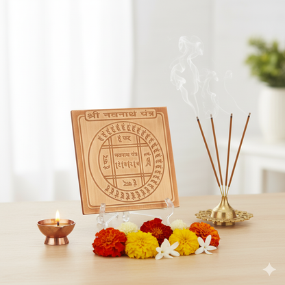 Energised Sri Navnath Yantra Copper