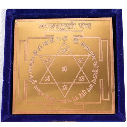 Energised Copper Shree Baglamukhi Yantra White Aura Vastu Store