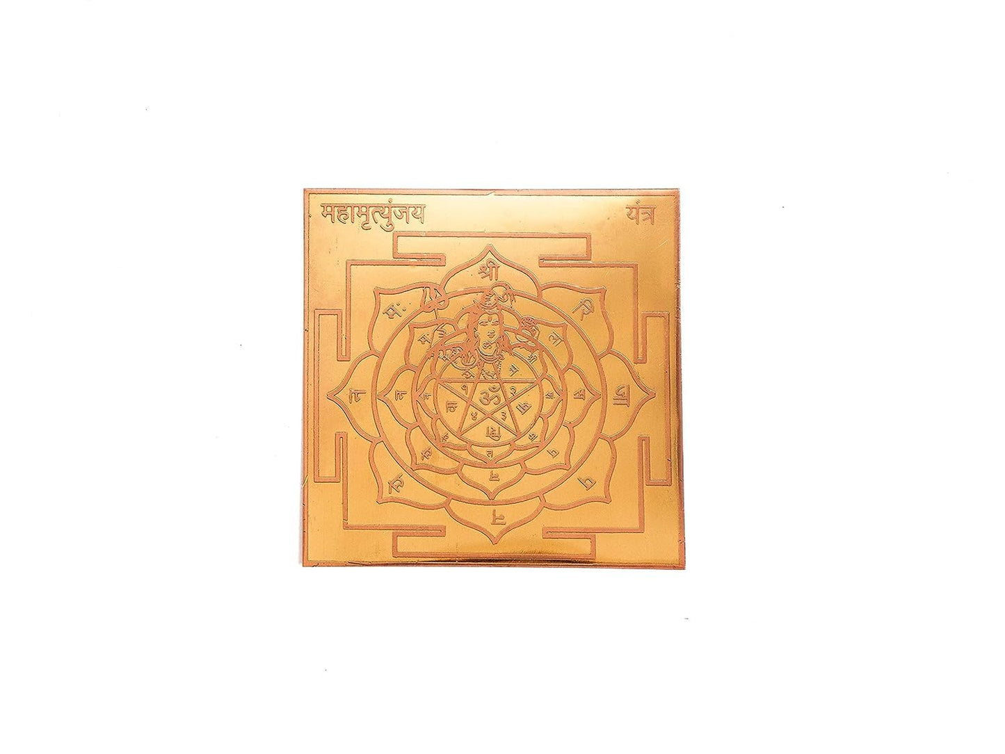 Energised Shri Mahamritunjay Yantra White Aura Vastu Store