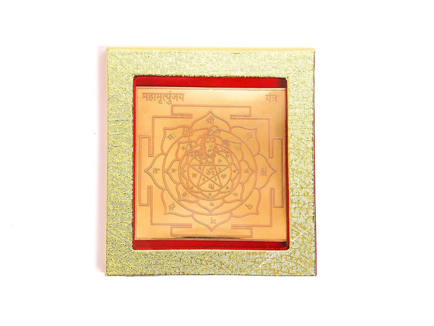 Energised Shri Mahamritunjay Yantra White Aura Vastu Store