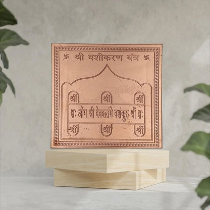 Vashikaran Yantra Energised White Aura Vastu Store