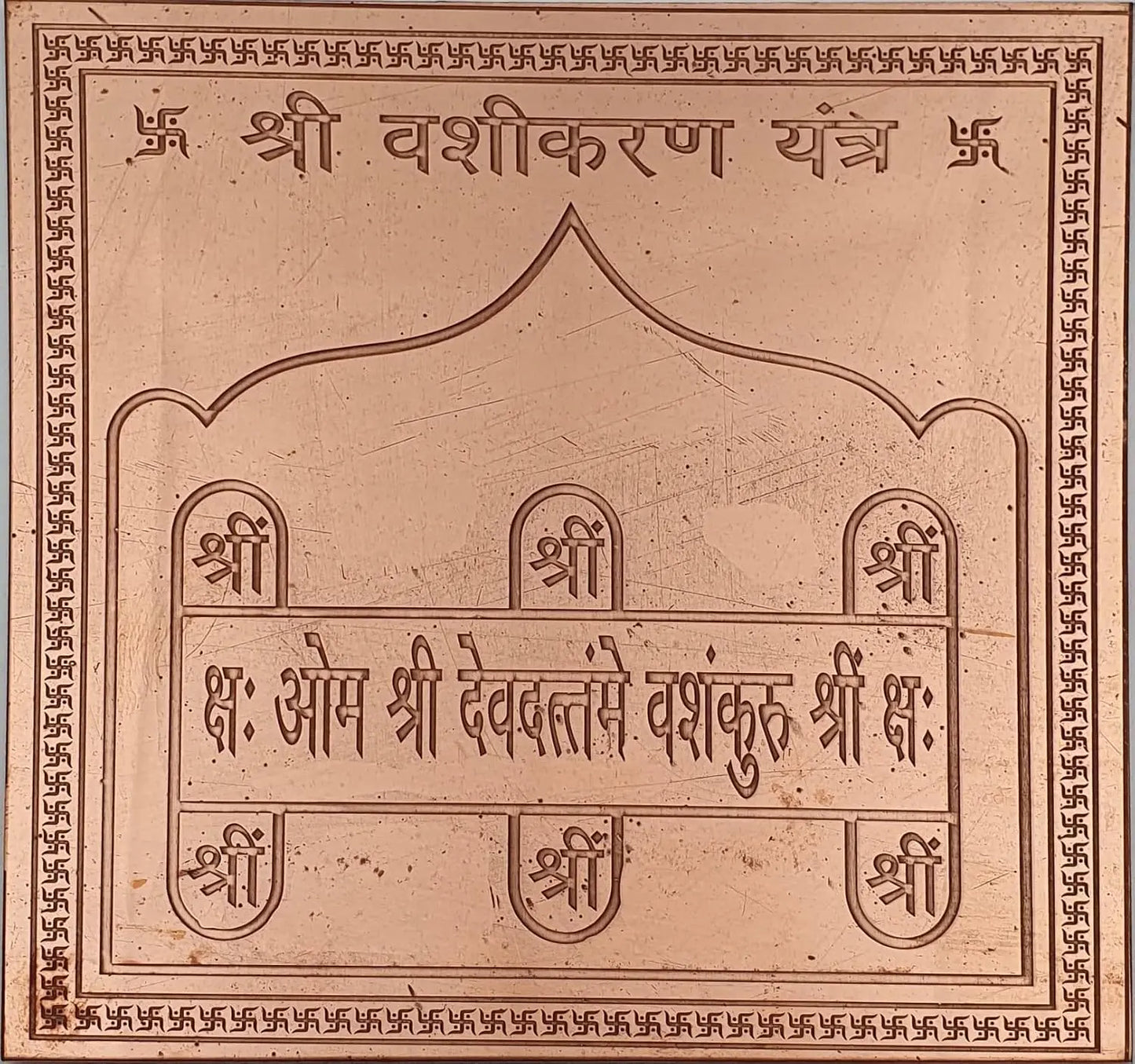 Vashikaran Yantra Energised White Aura Vastu Store