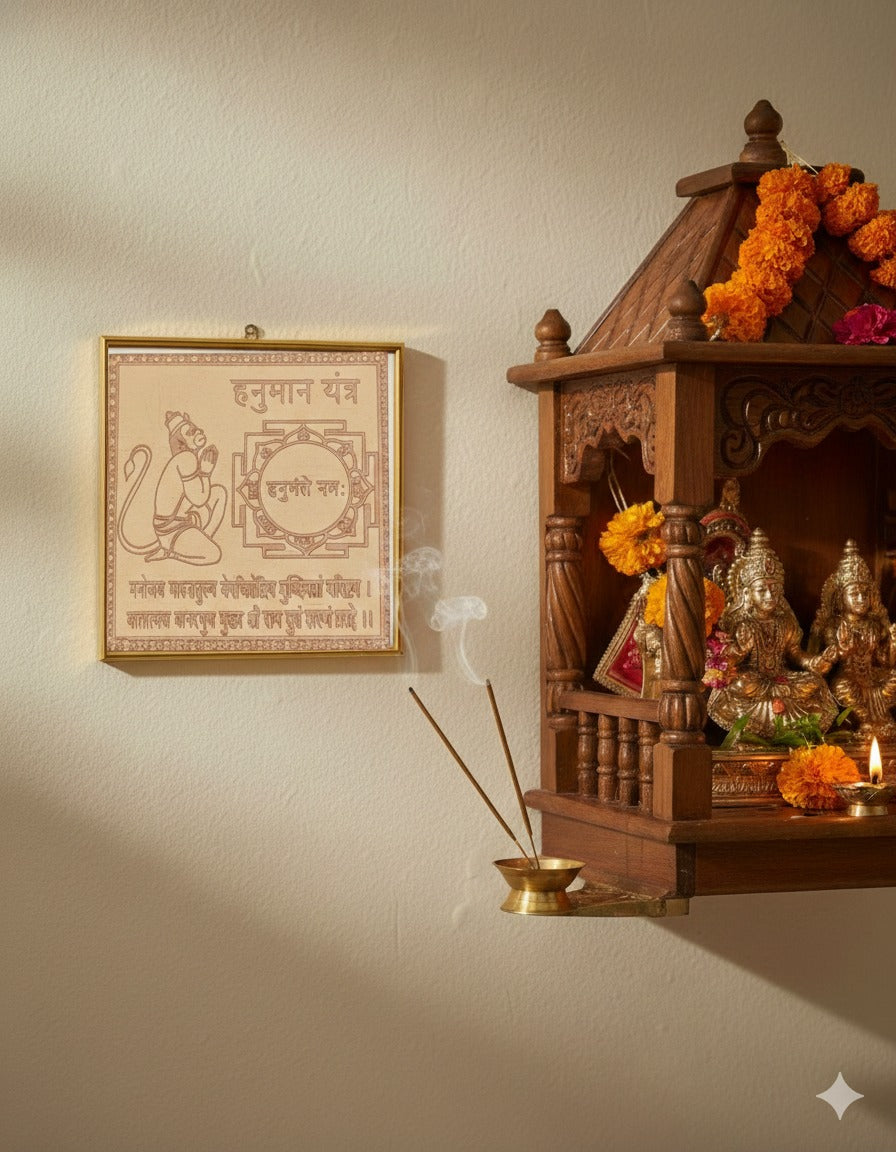 Energised Hanuman Yantra White Aura Vastu Store