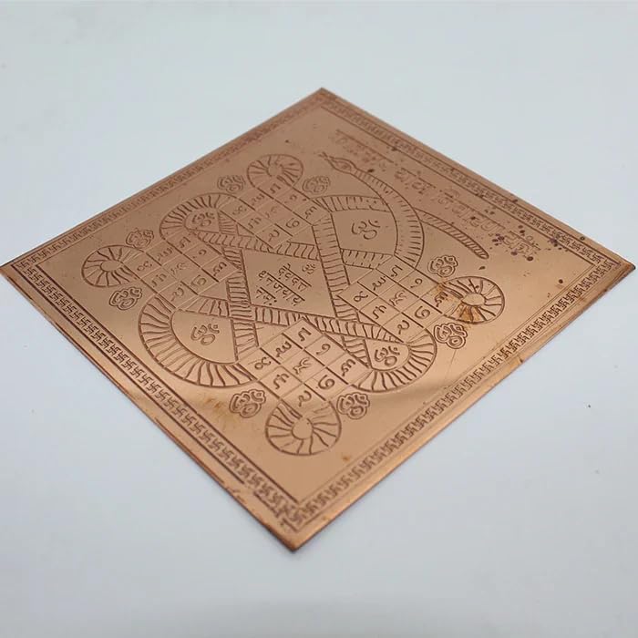 Kaal Sarp Dosh Nivaran Yantra | Energized Copper Yantra for Protection & Prosperity