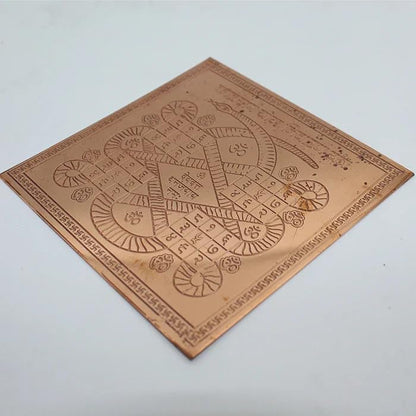 Kaal Sarp Dosh Nivaran Yantra | Energized Copper Yantra for Protection & Prosperity
