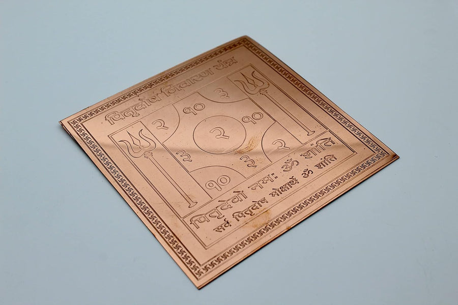 Energised Pitru Dosh Nivaran Yantra White Aura Vastu Store