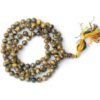 Tiger Eye Mala