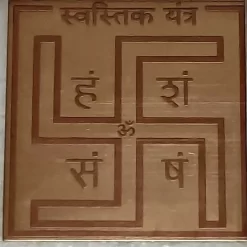 Swastik Yantra